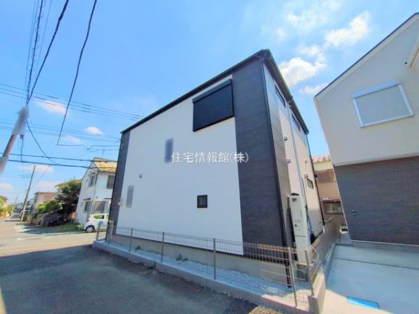 相模原市南区相南3丁目 