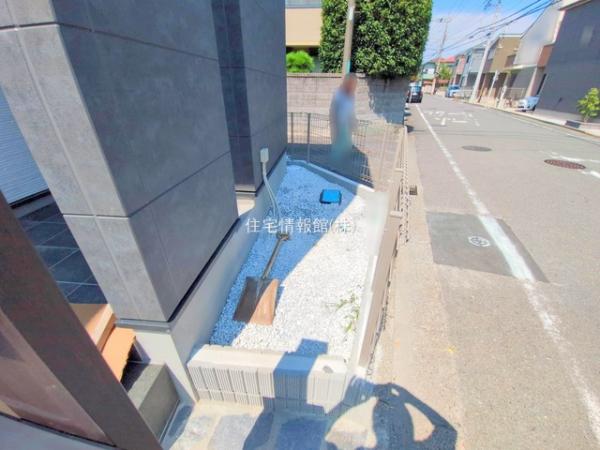 相模原市南区相南3丁目 