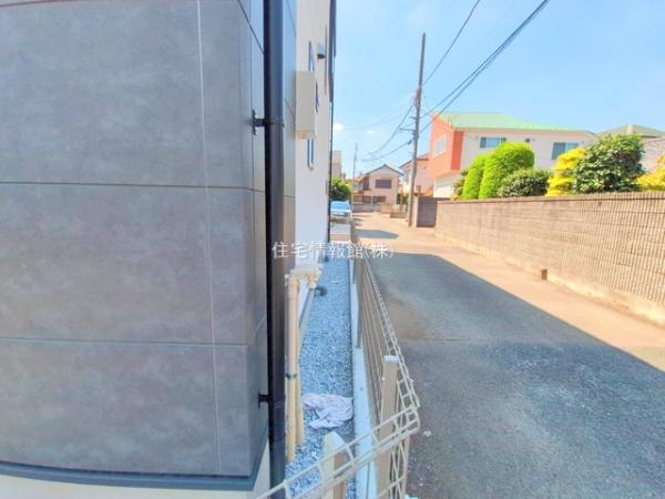 相模原市南区相南3丁目 