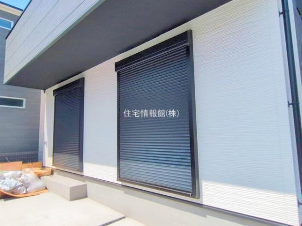 相模原市南区相南3丁目 