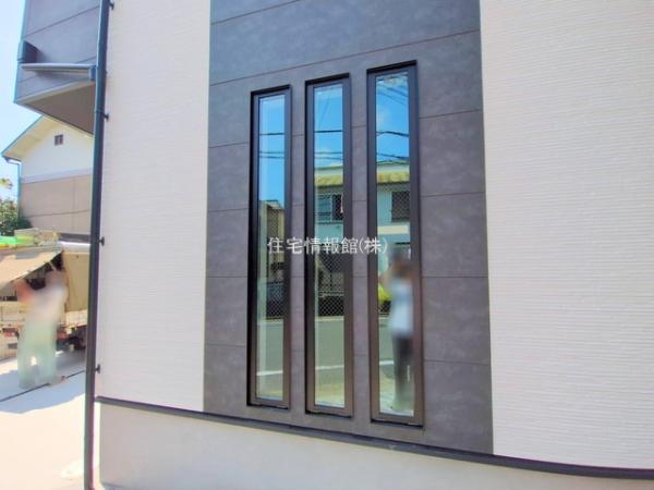 相模原市南区相南3丁目 