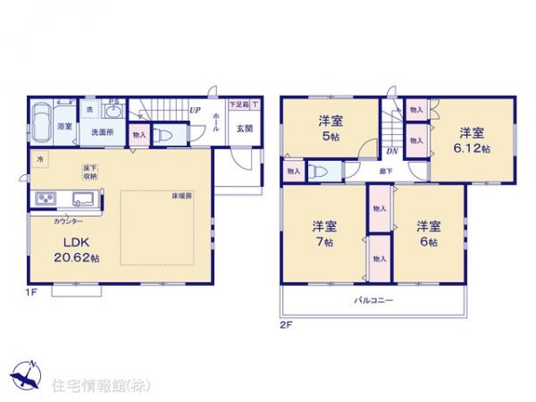 新築戸建 神奈川県相模原市南区相南３丁目6-4 小田急江ノ島線中央林間駅 5,998万円