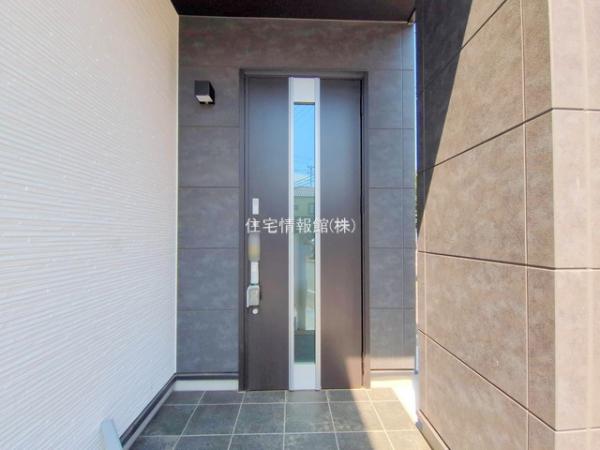 相模原市南区相南3丁目 