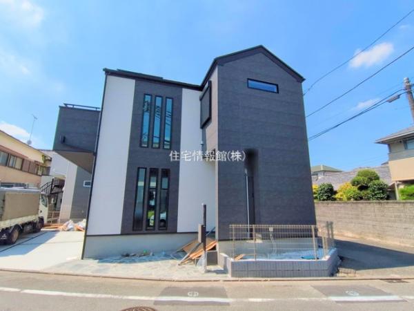 相模原市南区相南3丁目 