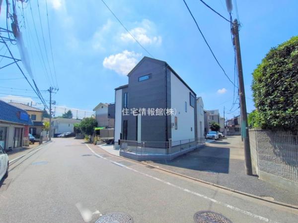 相模原市南区相南3丁目 