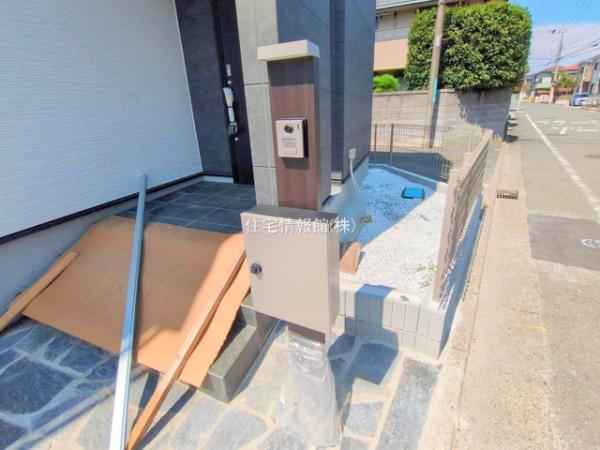 相模原市南区相南3丁目 