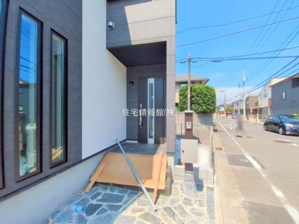 相模原市南区相南3丁目 