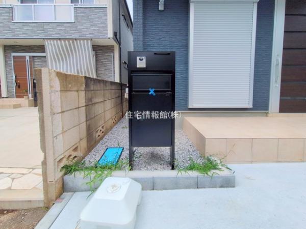 国分寺市高木町1丁目(23ー19) 