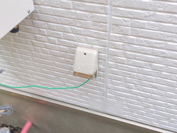 八王子市富士見町5期 