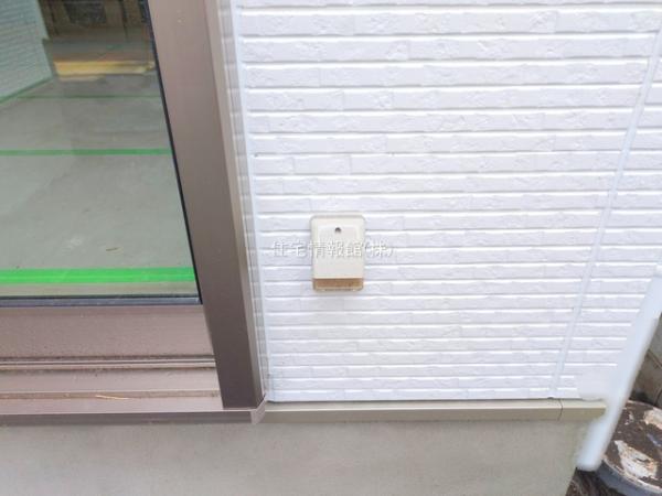 八王子市富士見町5期 