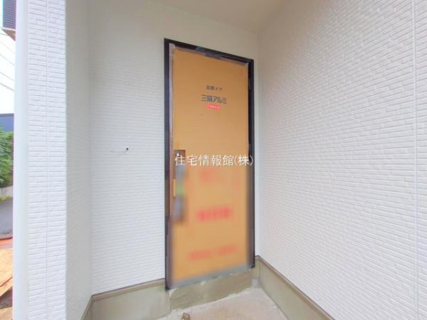 八王子市富士見町5期 