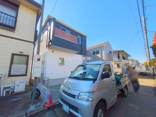 八王子市富士見町5期 