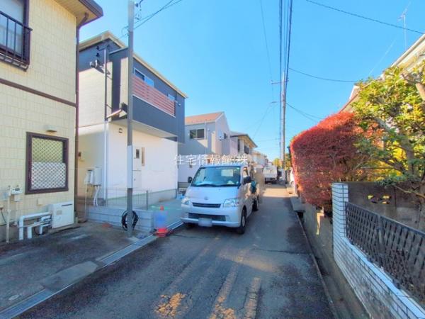 八王子市富士見町5期 