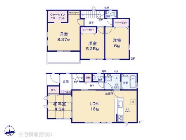 新築戸建 千葉県我孫子市湖北台８丁目10-20 JR成田線湖北駅 3,290万円