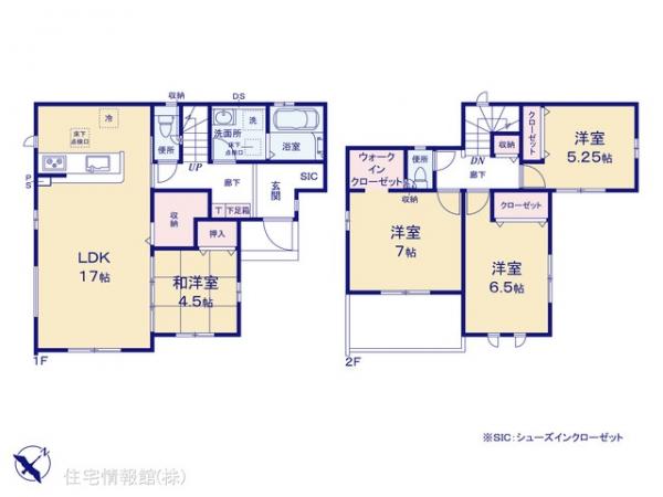 新築戸建 千葉県千葉市緑区大椎町1188-180 JR外房線土気駅 3,190万円