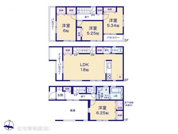 新築戸建 埼玉県さいたま市南区大字大谷口2538-2 JR京浜東北線浦和駅 3,480万円