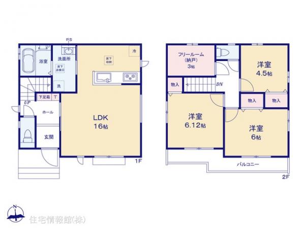 新築戸建 東京都東大和市芋窪４丁目1484-1 多摩モノレール上北台駅 3,690万円