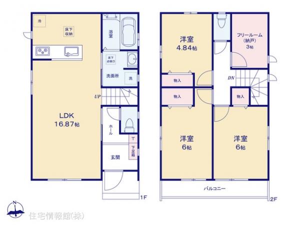 新築戸建 東京都東大和市芋窪４丁目1484-1 多摩モノレール上北台駅 3,690万円