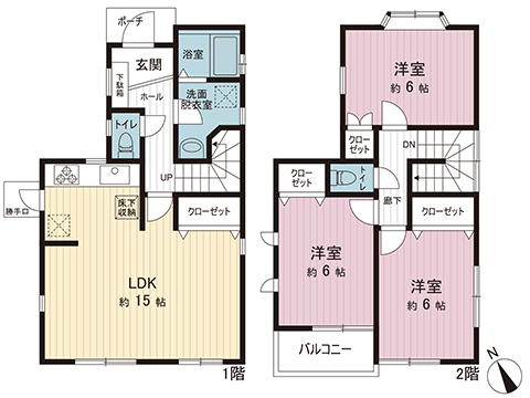 中古戸建 相模原市緑区下九沢 京王相模原線橋本駅 2,199万円