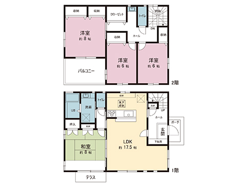 中古戸建 茅ヶ崎市高田４丁目 JR相模線北茅ヶ崎駅 3,650万円