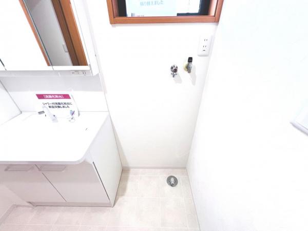 伊勢原市串橋 中古戸建 ランドリースペース