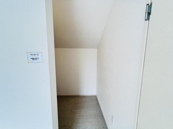 横浜市栄区野七里3期 ウォークインクローゼット