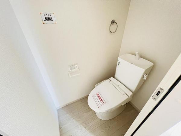 横浜市栄区野七里3期 トイレ