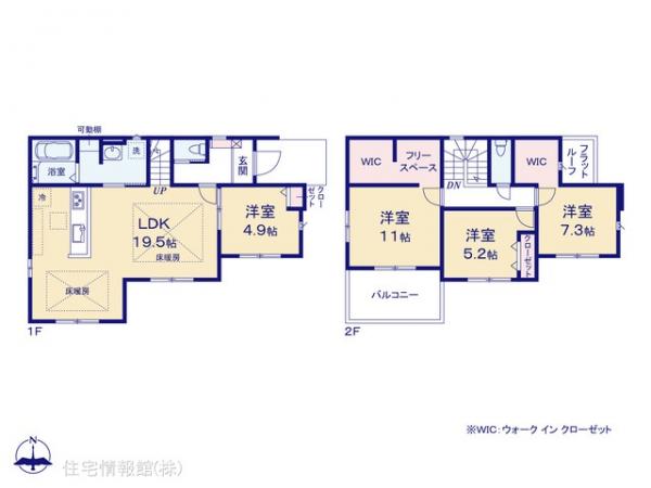 横浜市栄区野七里3期 