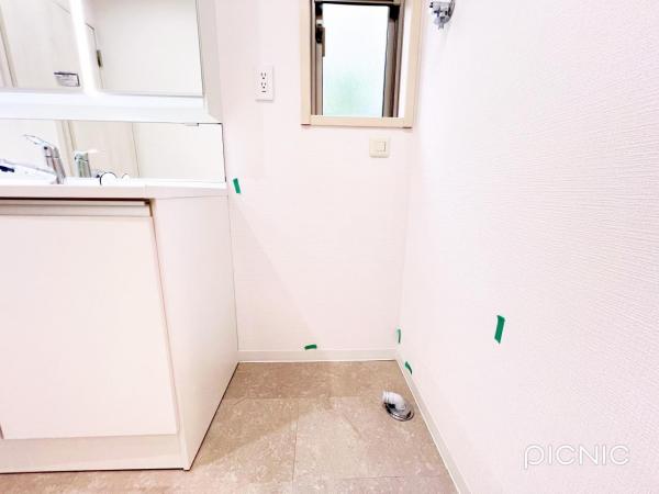 川崎市宮前区犬蔵一丁目戸建 ランドリースペース