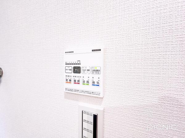 川崎市宮前区犬蔵一丁目戸建 冷暖房・空調設備(専用部)