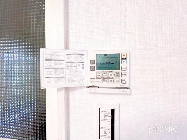 川崎市宮前区犬蔵一丁目戸建 発電・温水設備(専用部)