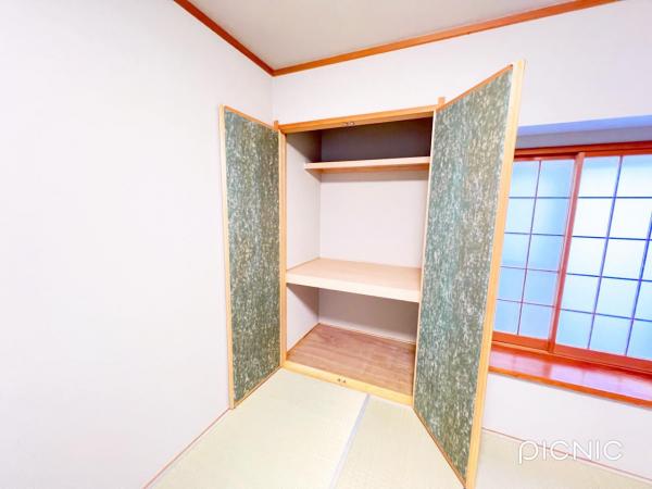 川崎市宮前区犬蔵一丁目戸建 和室