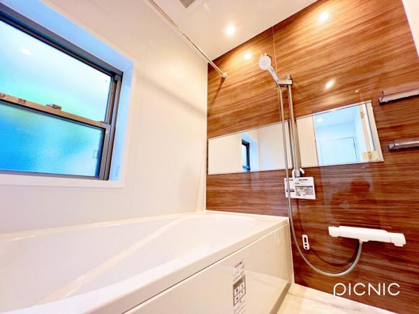 川崎市宮前区犬蔵一丁目戸建 浴室