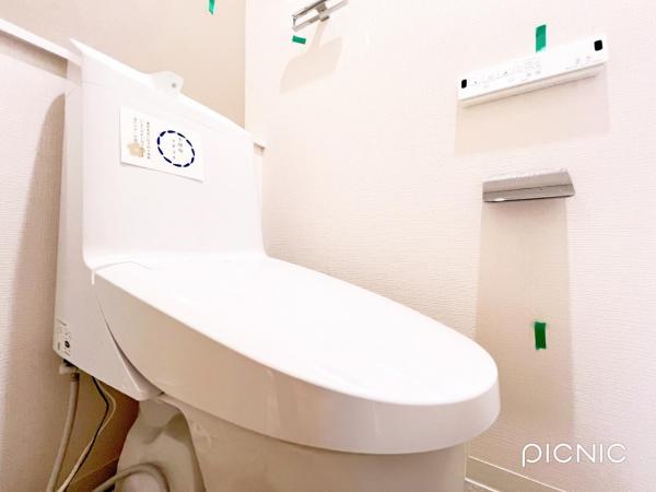 川崎市宮前区犬蔵一丁目戸建 トイレ