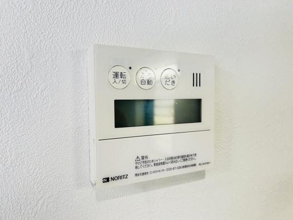 横浜市瀬谷区北新 中古戸建 発電・温水設備(専用部)