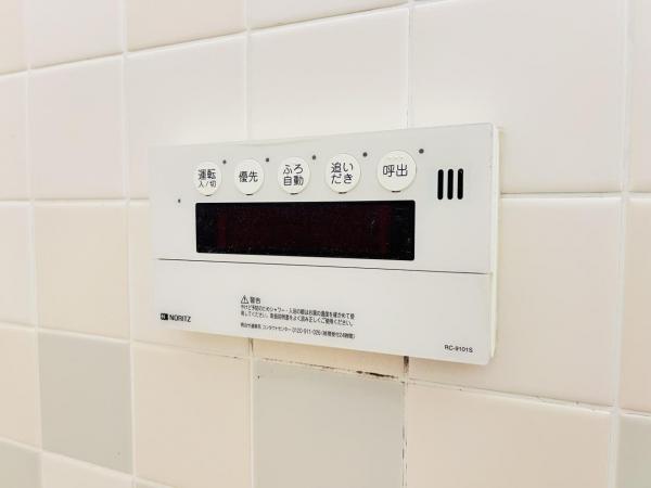 横浜市瀬谷区北新 中古戸建 発電・温水設備(専用部)