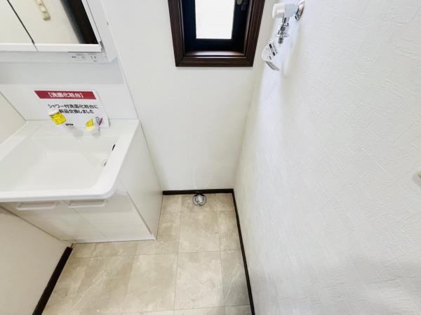 横浜市瀬谷区北新 中古戸建 ランドリースペース