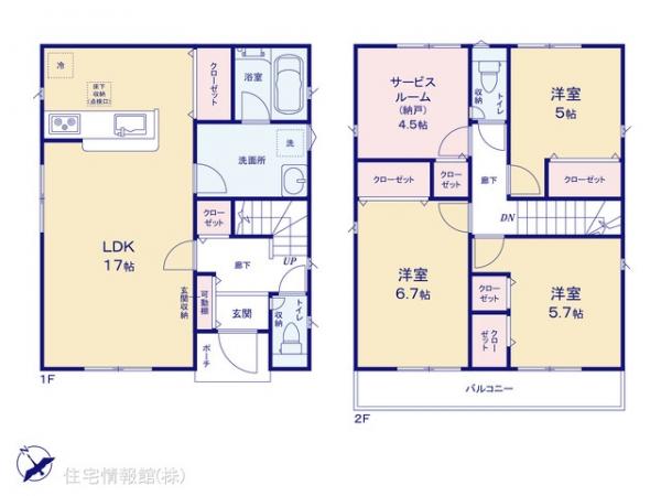 新築戸建 東京都西多摩郡瑞穂町大字殿ケ谷821-16 JR八高線（八王子〜高麗川）箱根ヶ崎駅 2,580万円
