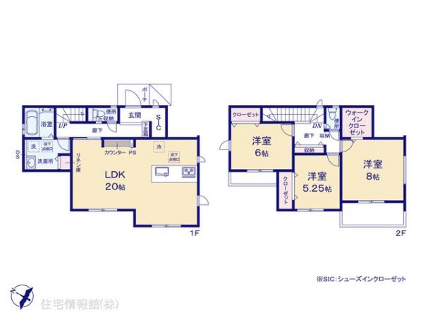 新築戸建 神奈川県鎌倉市手広 湘南モノレール西鎌倉駅 6,380万円