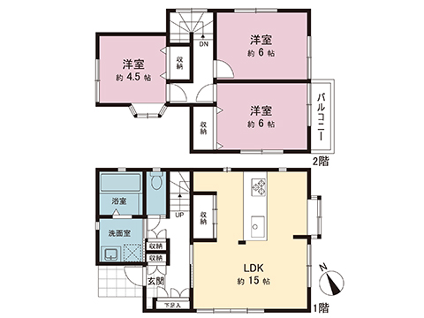 中古戸建 相模原市中央区宮下本町２丁目 京王相模原線多摩境駅 2,580万円
