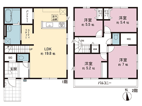 新築戸建 八王子市清川町 JR中央線西八王子駅 3,199万円
