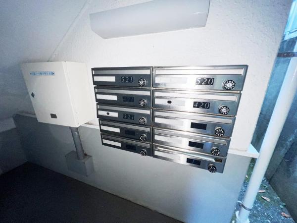 エクレール二宮B棟 郵便受け