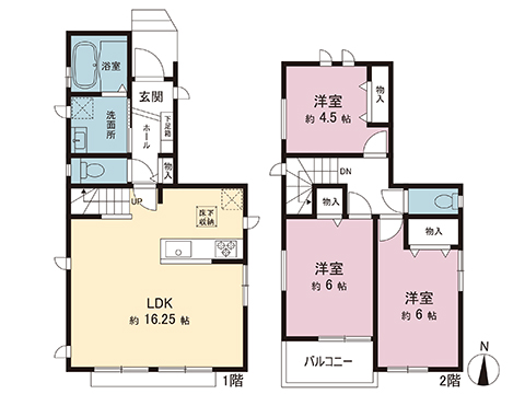 新築戸建 座間市栗原中央３丁目 小田急線座間駅 2,690万円