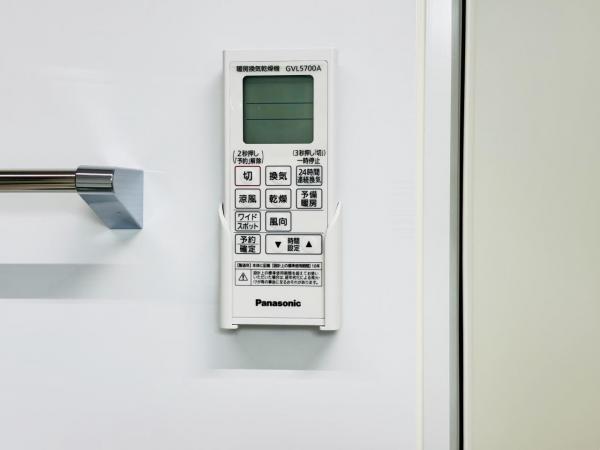 浦上台４丁目（4ー6） 冷暖房・空調設備(専用部)