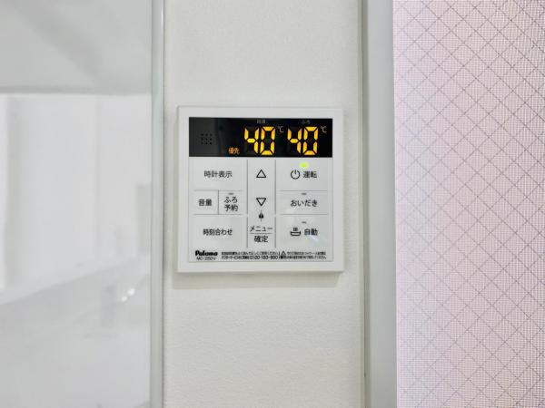 浦上台４丁目（4ー6） 発電・温水設備(専用部)