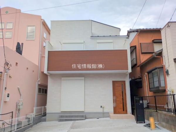 浦上台４丁目（4ー6） 