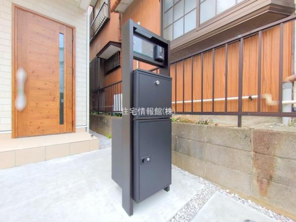 浦上台４丁目（4ー6） 