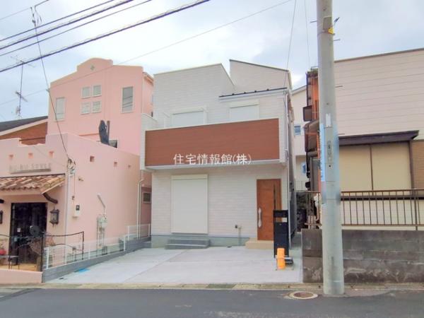 浦上台４丁目（4ー6） 