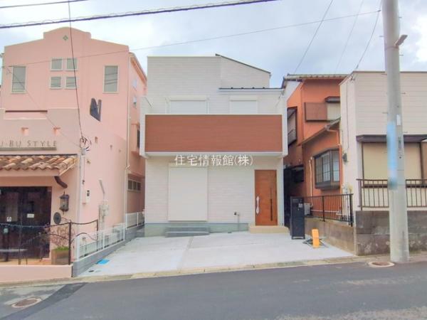 浦上台４丁目（4ー6） 