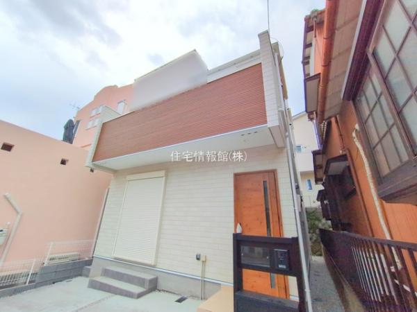 浦上台４丁目（4ー6） 